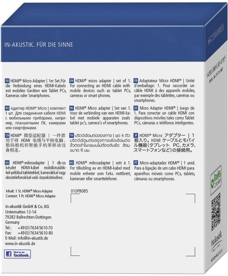 Inakustik 0045218 HDMI Adapter [1x HDMI-Stecker D Micro - 1x HDMI-Buchse] Schwarz vergoldete Steckkontakte