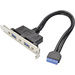 Ansmann USB 3.2 Gen 1 (USB 3.0) Anschlusskabel [2x USB 3.2 Gen 1 Buchse A (USB 3.0) - 1x USB 3.2 Gen 1 Buchse intern 19pol.