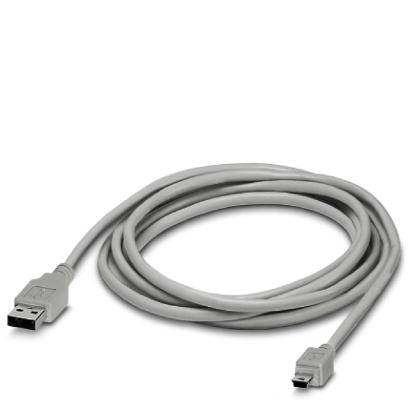 Ein graues USB-Kabel mit einem Standard-USB-A-Stecker an einem Ende und einem Mini-USB-Stecker am anderen Ende, aufgewickelt.