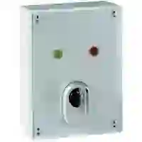 ABUS SE1010 Bedieneinheit ABUS SE1010 Bedieneinheit