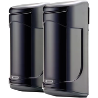 ABUS LS2030 PROFILINE IR-Lichtschranke ABUS LS2030 PROFILINE IR-Lichtschranke