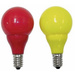 Konstsmide 5685-520 LED-Ersatzlampe 2 St. E14 24V Gelb, Rot