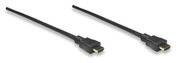 Zwei schwarze HDMI-Kabel nebeneinander auf weißem Hintergrund, zeigen die Steckerenden.