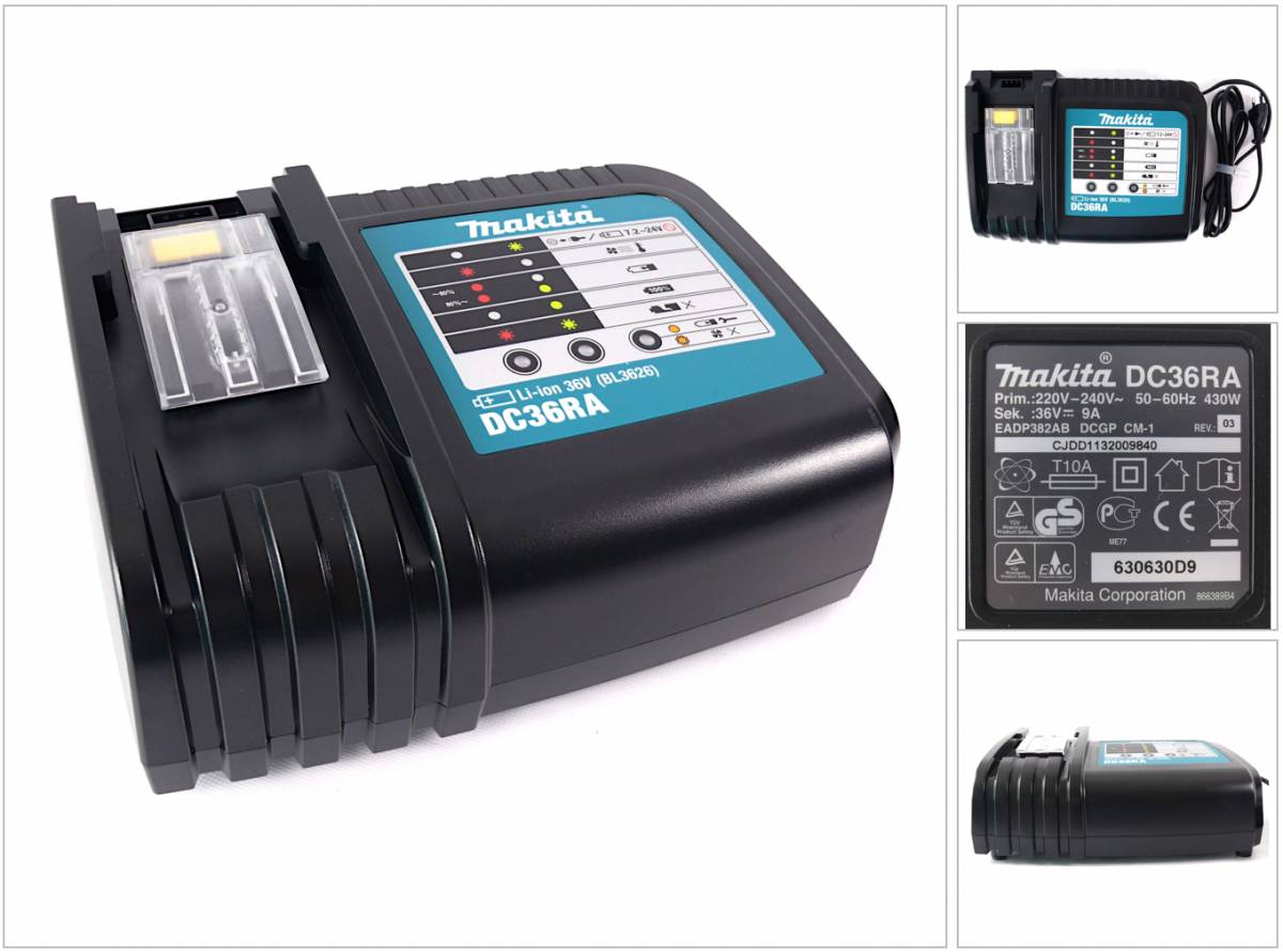 Makita DC36RA 194863-5
