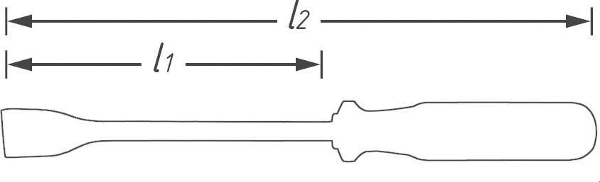 Hazet 824 Flachschaber
