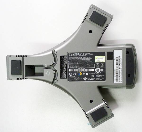 Polycom SoundStation IP 5000 Konferenzsystem 2200-30900-025 NEU