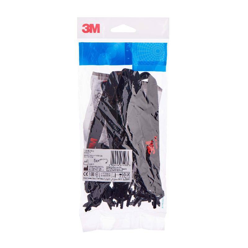 3M Deutschland Schutzbrille Solus SOLUSKB (VE5)