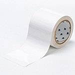 Bodenmarkierungsband, extra stark klebend rückstandsfrei entfernbar, 101,6 mm x 30 m, 1 Rolle