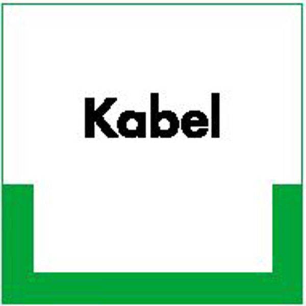 Kabel Abfallkennzeichnung - Textschild, PE-od. PP-Folie, 10x10 cm