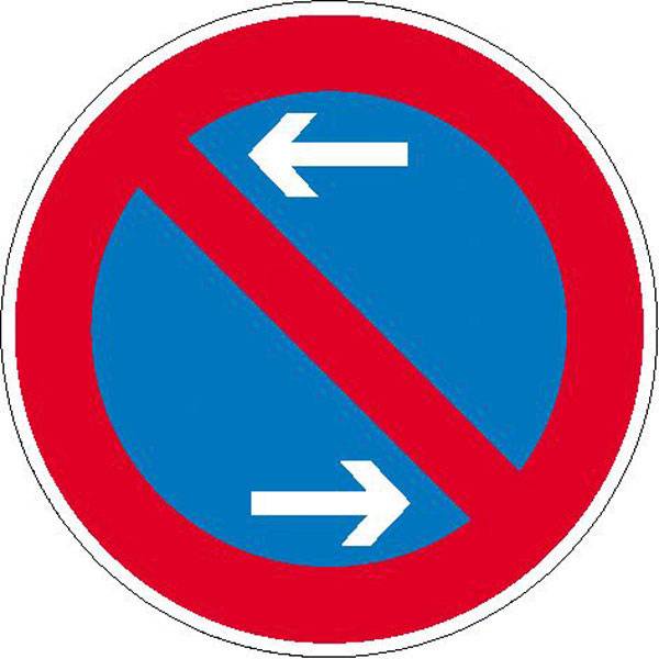 Eingeschränktes Haltverbot rechts/links, Verkehrsschild StVO, Nr. 286-30, 42 cm StVO - Nr. 286-30
