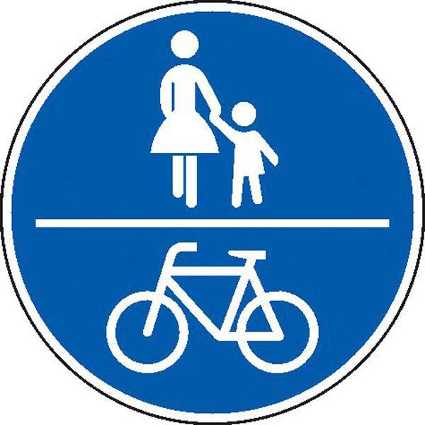 gemeinsamer Fuß- und Radweg, Verkehrsschild StVO Nr. 240, 42 cm StVO - Nr. 240