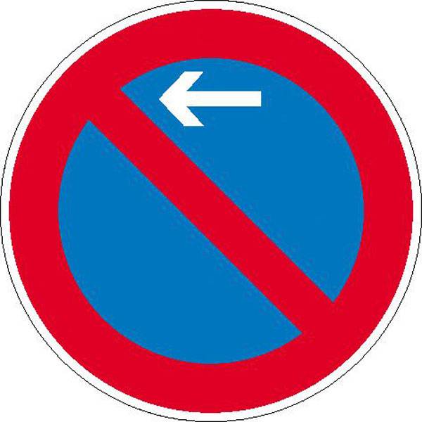 Eingeschränktes Haltverbot rechts o. links, Verkehrsschild StVO, Nr. 286-10/20, 60 cm StVO - Nr. 286-10, Nr. 286-20