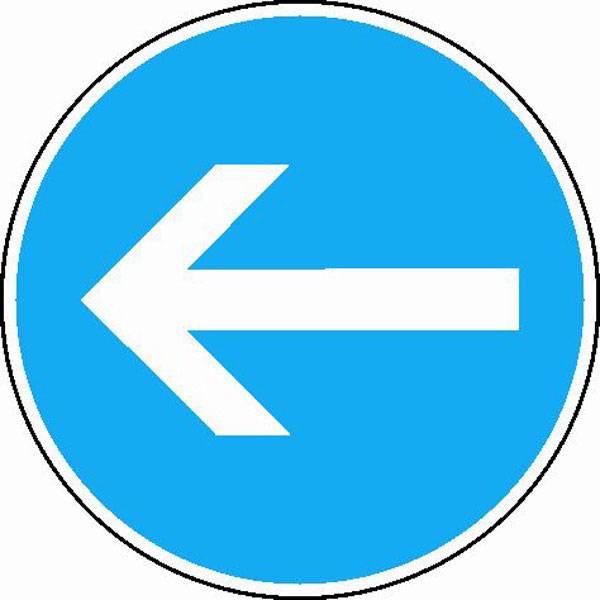 Richtungshinweis (Pfeil) Gebotsschild, Alu geprägt, Größe 20,00 cm ¥