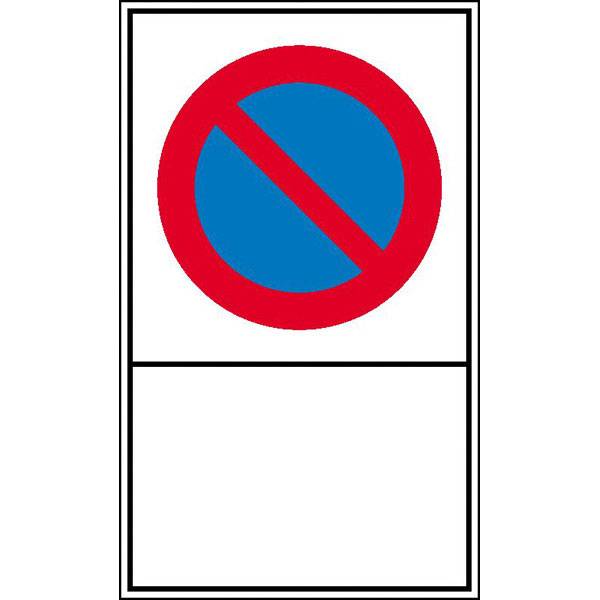 Eingeschränktes Haltverbot zur Selbstbeschriftung, Alu, 40x60 cm