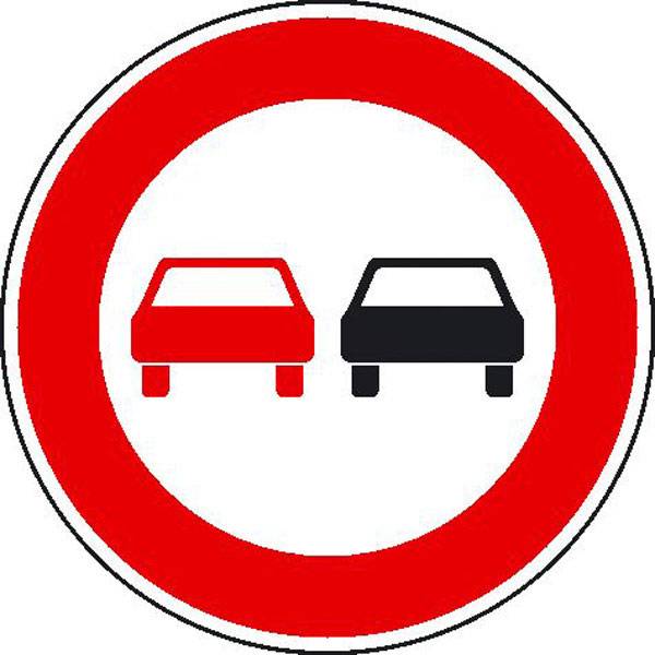 Verkehrsschild nach StVO Typ 1 Nr. 276, Überholverbot, Durchm.: 75,0 cm