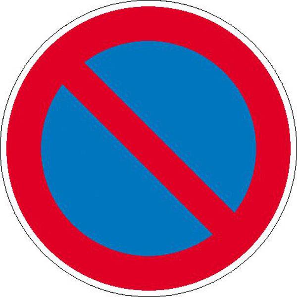 Eingeschränktes Haltverbot Verkehrsschild/Betriebs-Privatkennz,selbstkl.,10cm