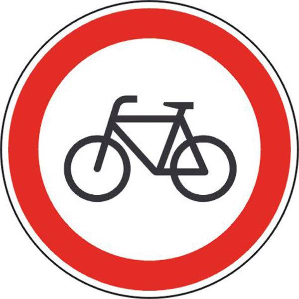 Verbot für Radfahrer, Verkehrsschild StVO, Nr. 254, 42 cm StVO - Nr. 254