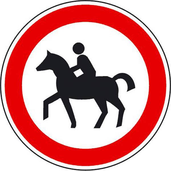 Für Reiter verboten Verkehrsschild/Betriebs- und Privatkennzeichnung, Alu, 20 cm