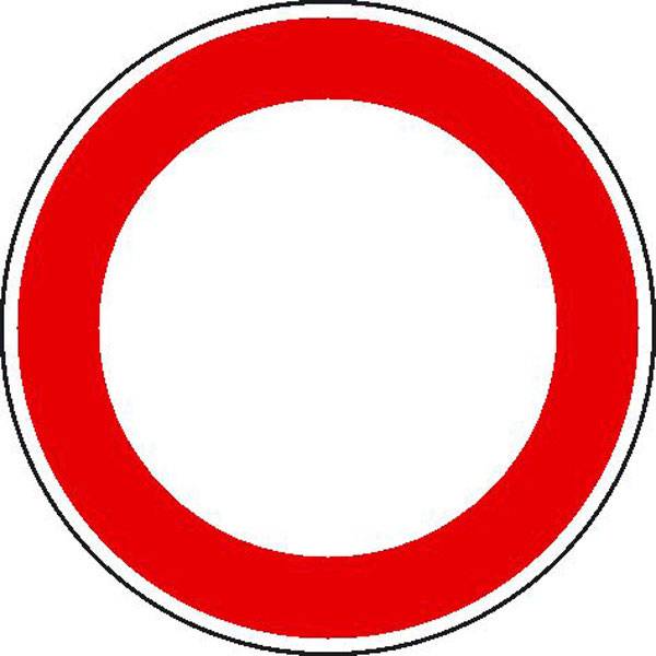 Verbot für Fahrzeuge aller Art, Verkehrsschild StVO, Nr. 250, 60 cm StVO - Nr. 250