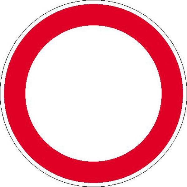 Hinweisschild zur Betriebskennz. Verbotszeichen blanko, zur Selbstbeschriftung, Alu, Größe 20,00 cm