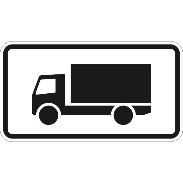 Verkehrsschild nach StVO Typ 1 Nr. 1048-12, nur Kraftfahrzeuge, 33,0 x 60,0 cm StVO - Nr. 1010-51