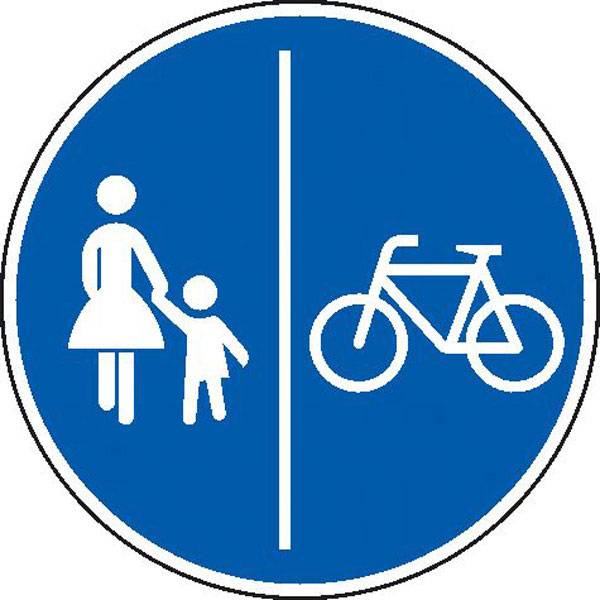 Verkehrsschild nach StVO / Typ 1, Nr. 241-31 Getrennter Fuß- und Radweg, Alu refl., Größe 42,0 cm Durchm.