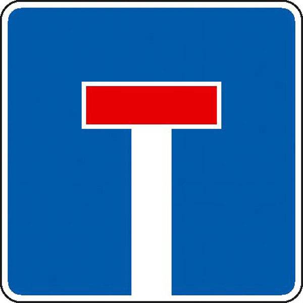 Sackgasse Verkehrsschild StVO Nr. 357, 42x42 cm StVO - Nr. 357