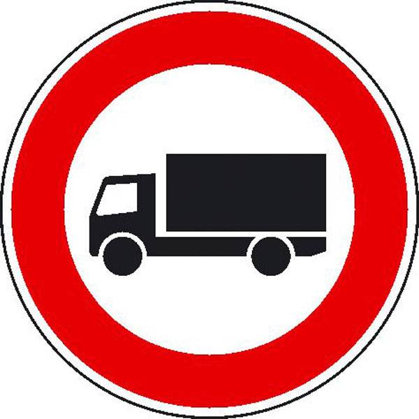 Verbot für Lastkraftwagen über 3,5t, Verkehrsschild StVO, Nr. 253, 42 cm StVO - Nr. 253