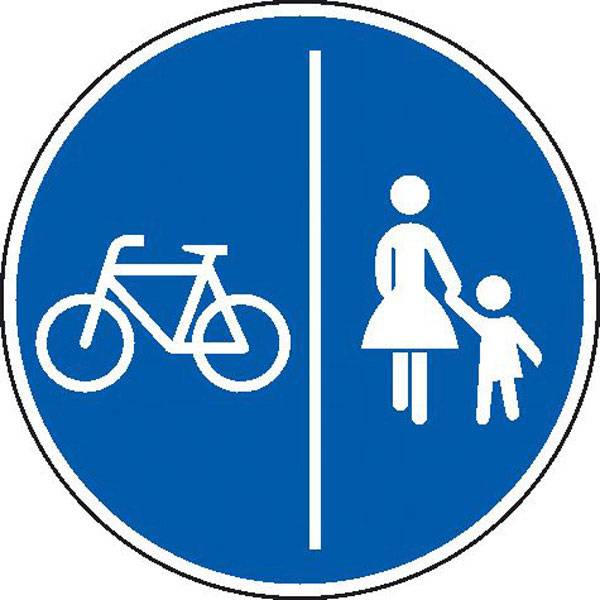 Verkehrsschild nach StVO / Typ 1, Nr. 241-30 Getrennter Fuß- und Radweg, Alu refl., Größe 60,0 cm Durchm.