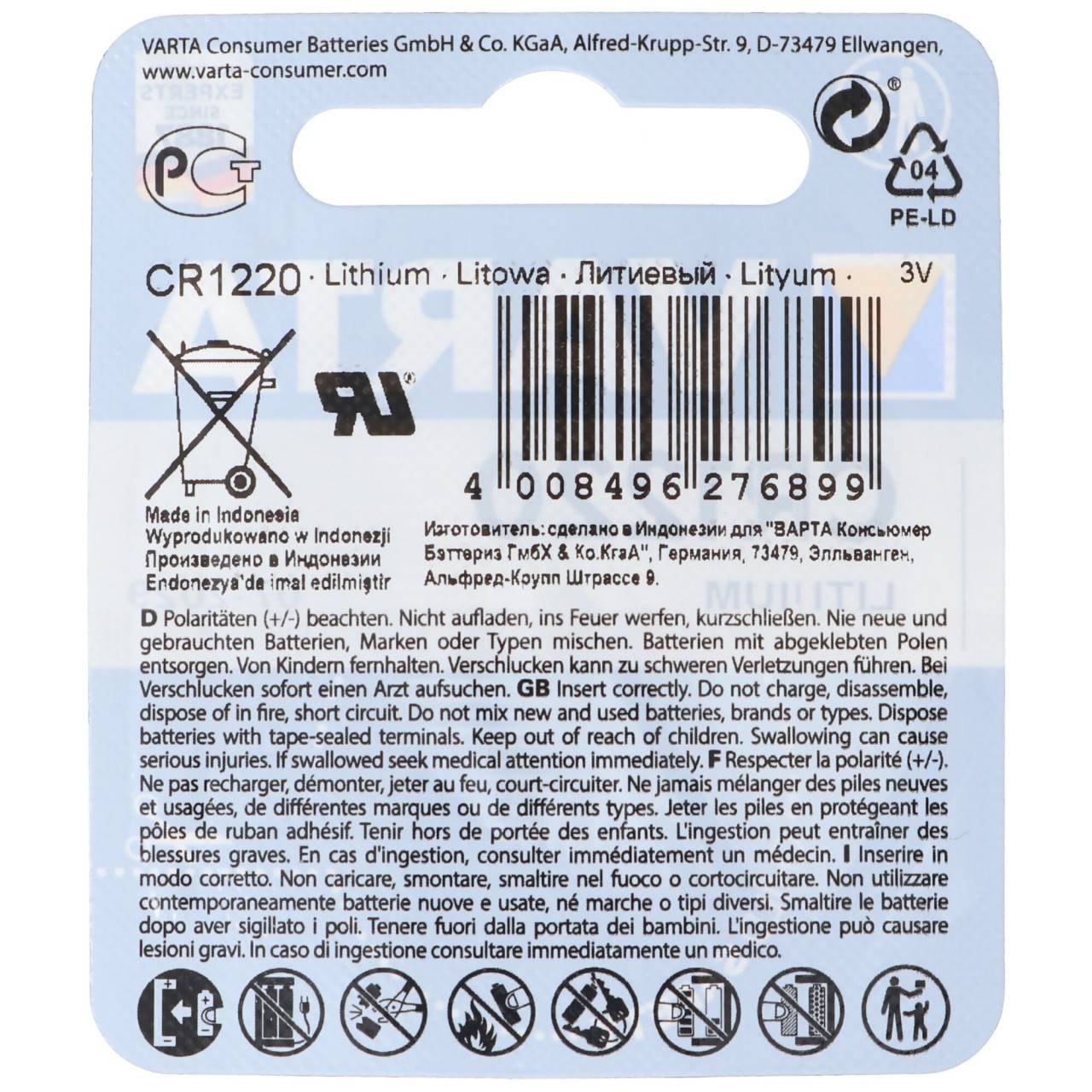 Varta Knopfzelle CR 1220 3 V 1 St. 35 mAh Lithium LITHIUM Coin CR1220 Bli 1