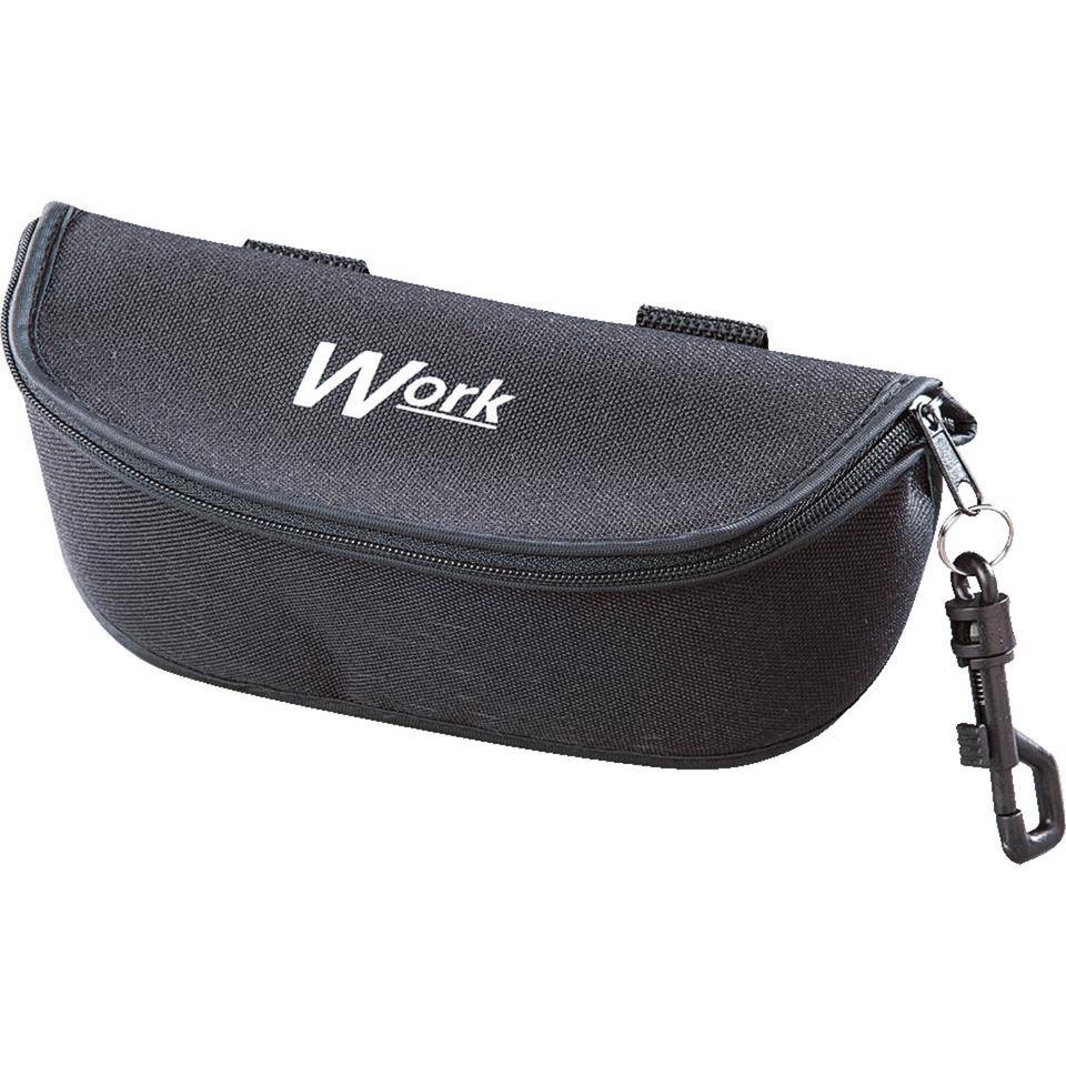 Work Brillentasche, schwarz, Nylon, 185x90x90mm