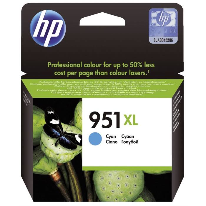 HP Tintenpatrone cyan HC (CN046AE, 951XL)