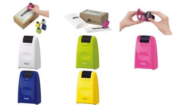 PLUS-Japan Camouflage Datenschutzstempel IS-500CM, selbstfärbend, blau