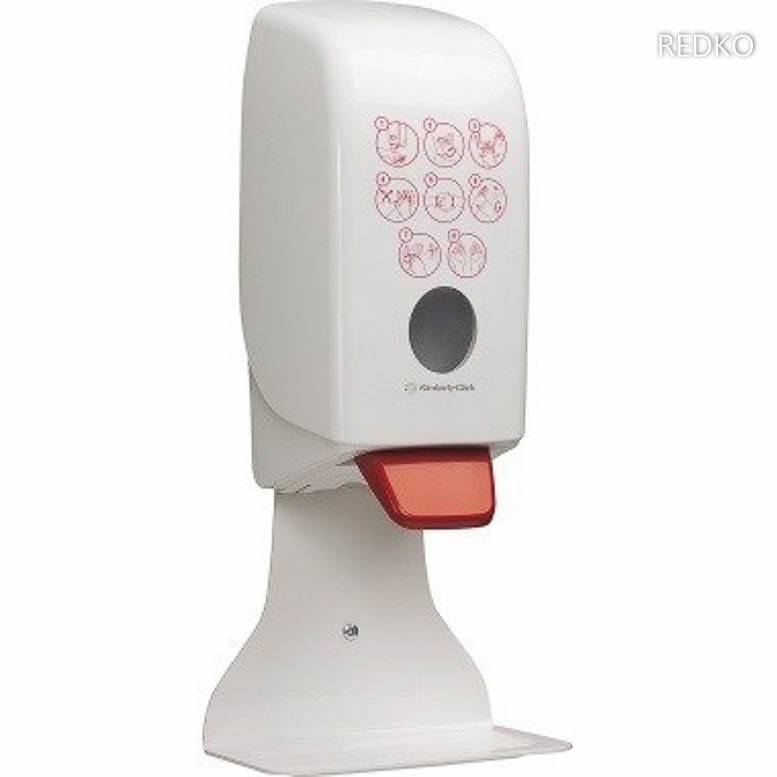 AQUARIUS Händedesinfektionsspender, weiß