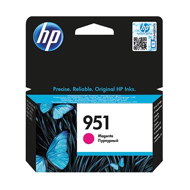 HP 951 Druckerpatrone Original Magenta CN051AE Tinte