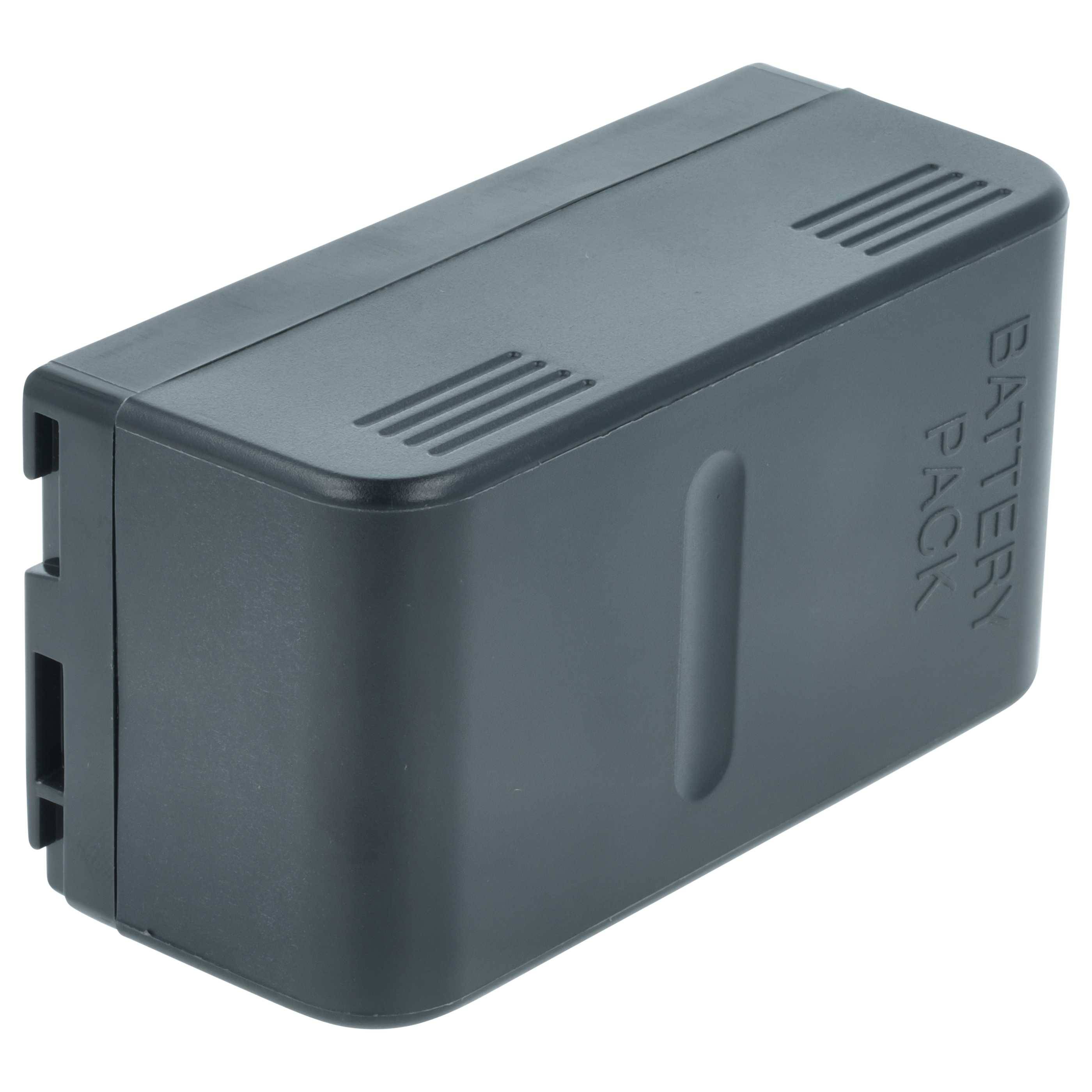 vhbw 2x Akku kompatibel mit Philips M-640, M-670, M-660 Kamera (4200 mAh, 6 V, NiMH)