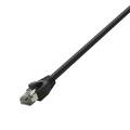 LogiLink CQ8053S RJ45 Netzwerkkabel, Patchkabel CAT 8.1 S/FTP 2.00 m Schwarz Halogenfrei 1 St.