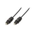 LogiLink Toslink Digital-Audio Anschlusskabel 2.00 m Schwarz (matt)