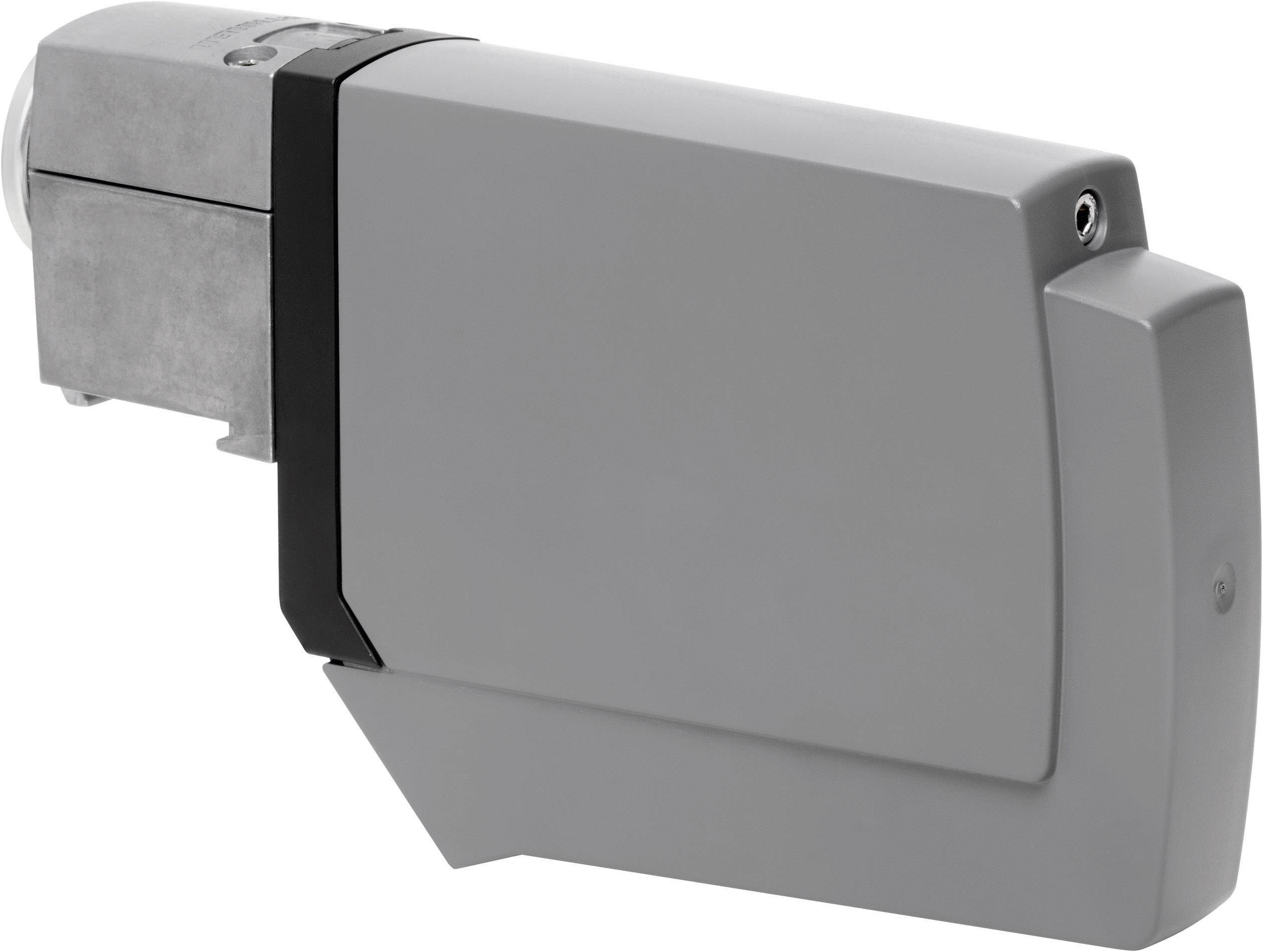 Kathrein Speisesystem UAS 572