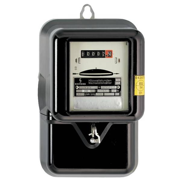 NZR Wechselstromzähler reg WS10(60)A-GEE 230V 10(60)A geeicht 01020115 Install.Baumaterial Werkzeug