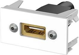 Kindermann Anschlussblende HDMI 1 m 7464000842