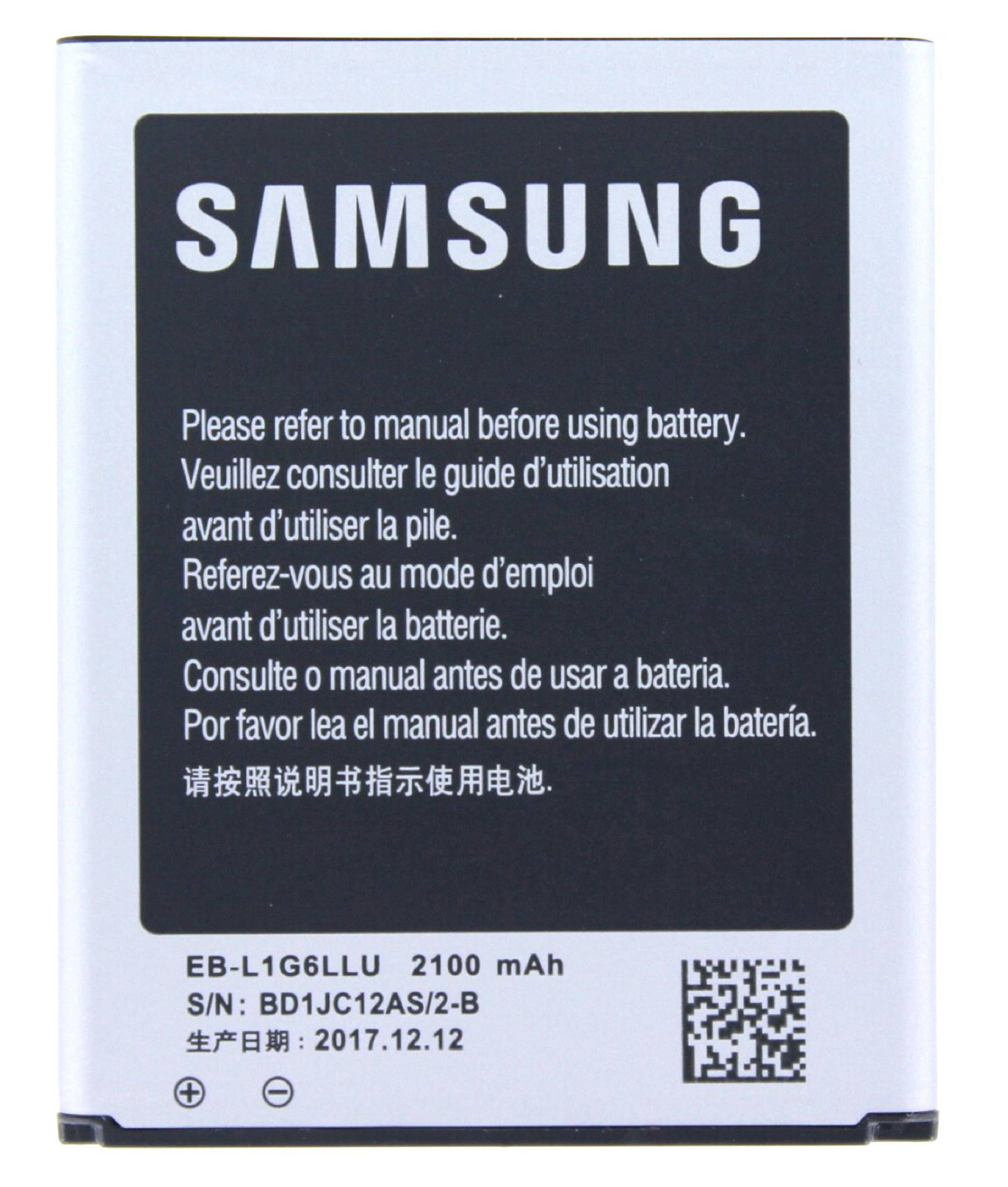 Original Akku für Samsung Galaxy S3|GT-I9300|I9305 mit NFC