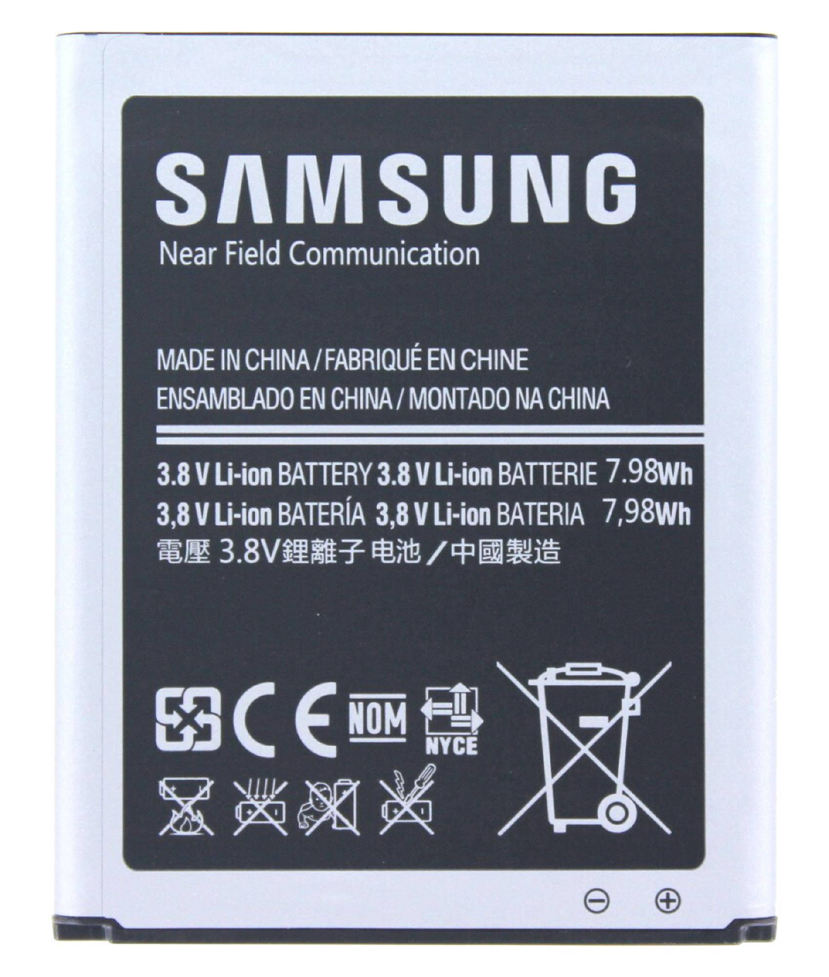 Original Akku für Samsung Galaxy S3|GT-I9300|I9305 mit NFC