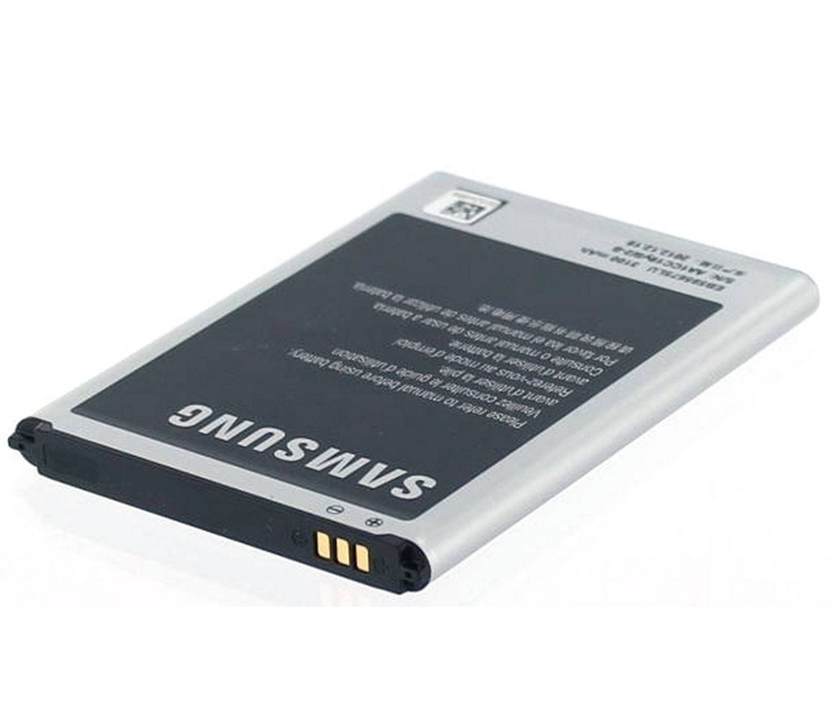 Original Akku für Samsung Galaxy Note 2|GT-N7100|N7105