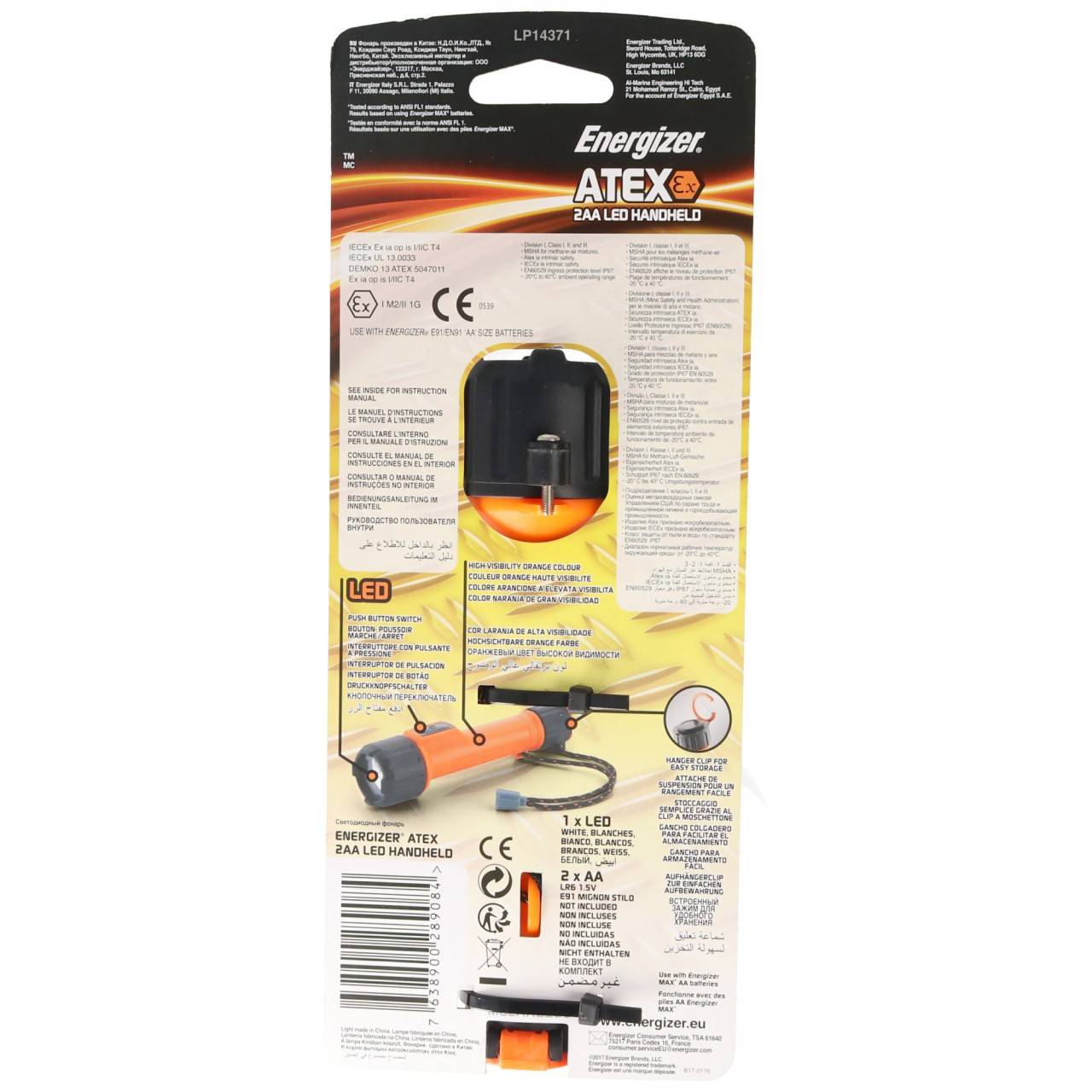 Energizer 2AA ATEX Taschenlampe Ex Zone: 0, 1, 2 150 lm 175 m
