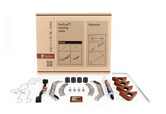 Noctua NH-U12S - Prozessor-Luftkühler - (für: AM4) - Aluminium mit nickelbeschichteter Kupferbasis - 120 mm