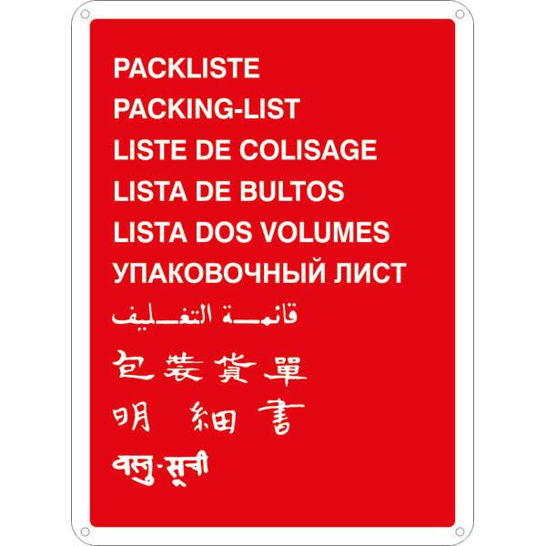 Packlistenabdeckblech, 10-sprachig, Größe: 17,2 x 23,5