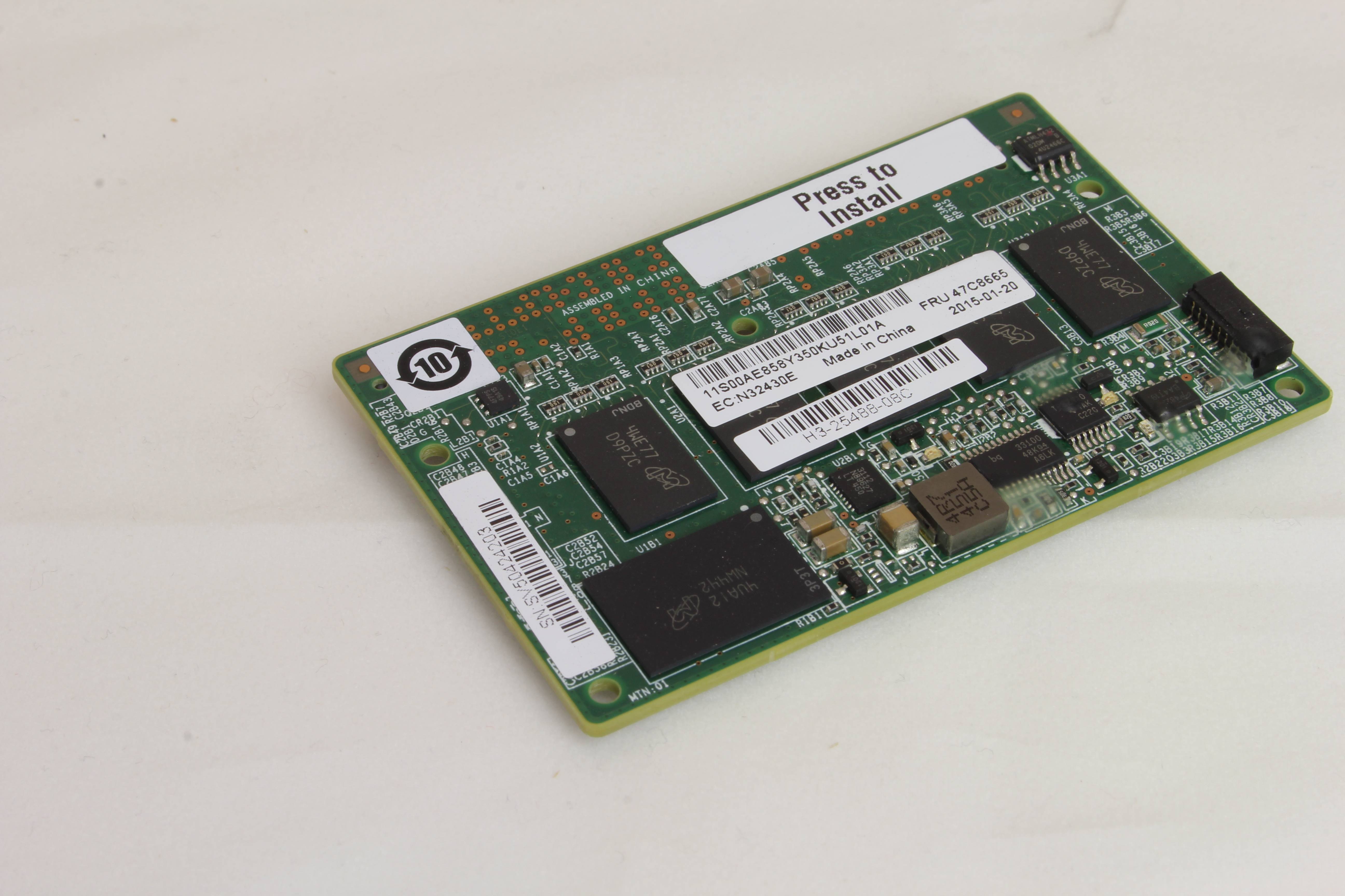 LENOVO MEM UPGRADE RAID-CONTROLLER 2GB FOR SERVERAID M5210