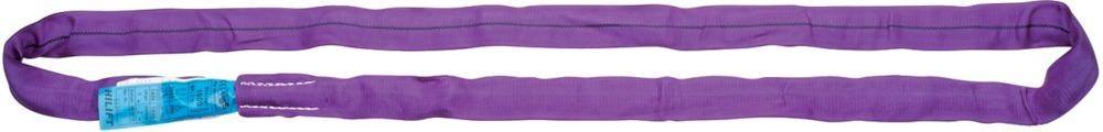 Rundschlinge doppelmantel1000 kg, U: 3m, N:1,5m