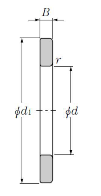 Wellscheibe WS 81109 NTN 45x65x4 mm